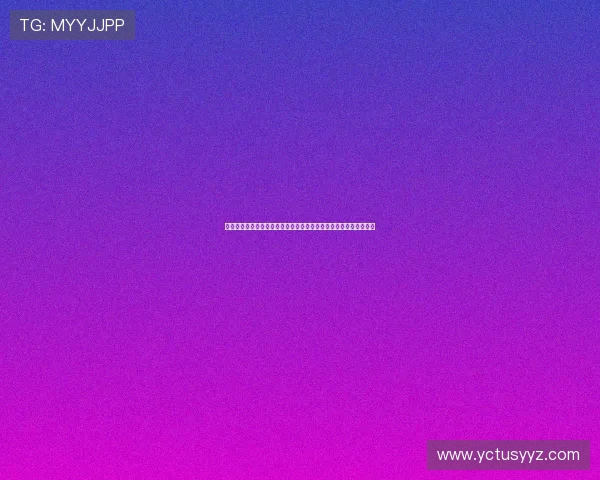 吴前谈伤病与转型萌生助教念头从拼命赛场到智慧篮球人生新篇章路