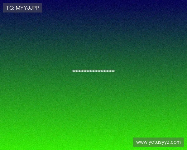 省港杯首回合中国香港二比二九人广东姜至鹏建功孙铭谦世界波